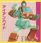 Portrait single Ironhide 铁皮 01